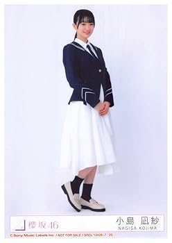 Amazon.co.jp: 【小島凪紗】 公式生写真 櫻坂46 桜月 封入特典